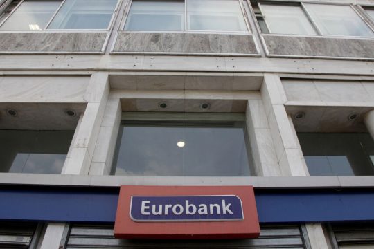 Δυσθεώρητα τα κέρδη της Eurobank - Ξεπέρασαν τα 1,36 δισ. ευρώ το 2025